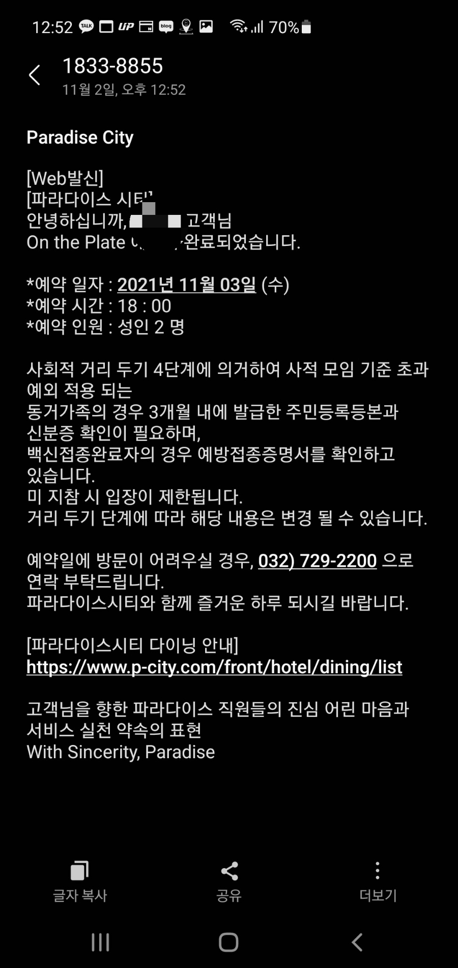 더플레이트 이미지