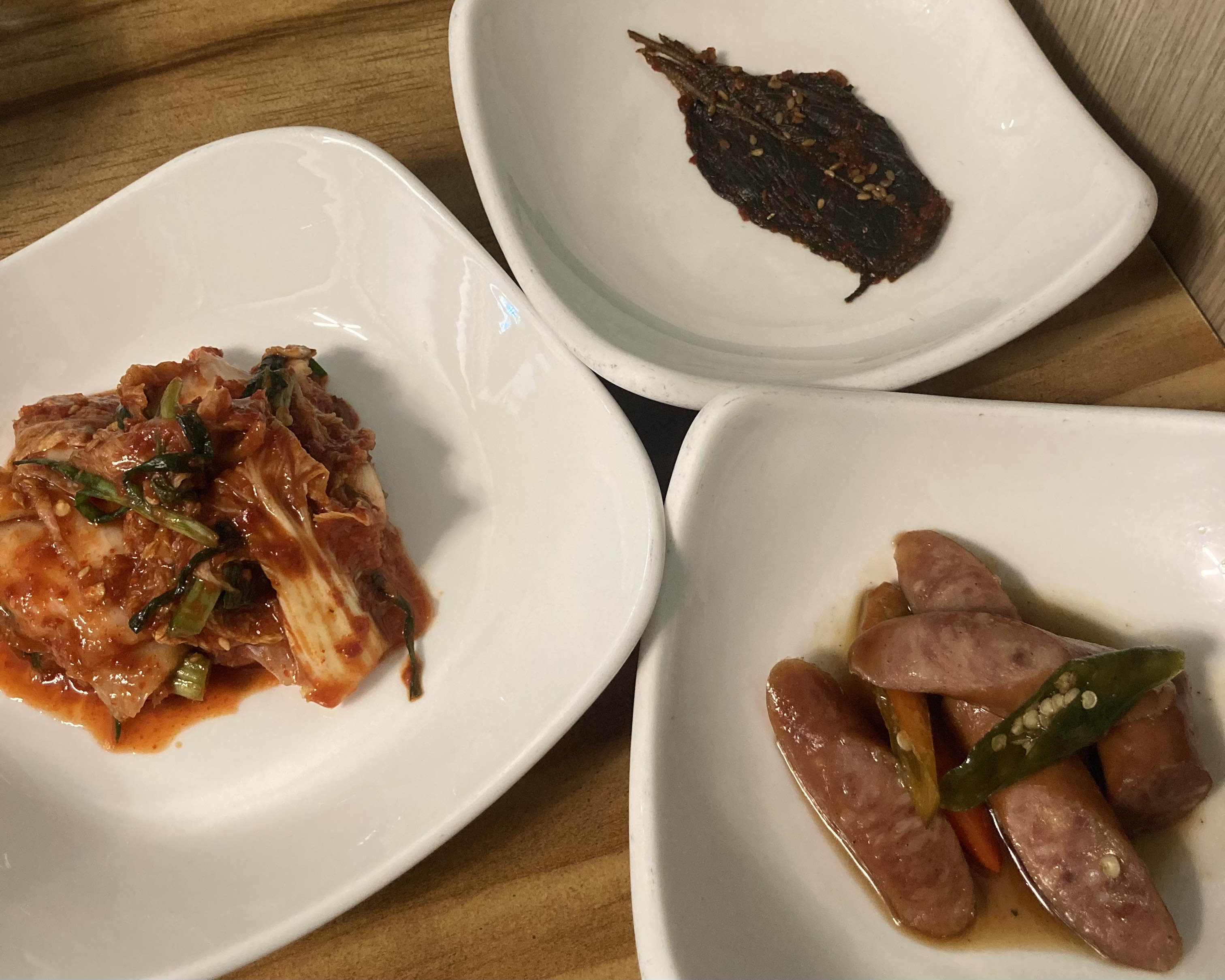 길조정식