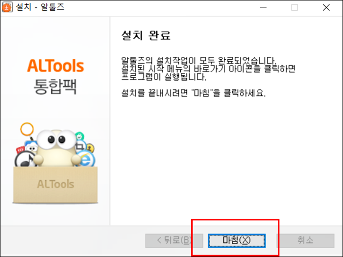 포스팅 썸네일 이미지
