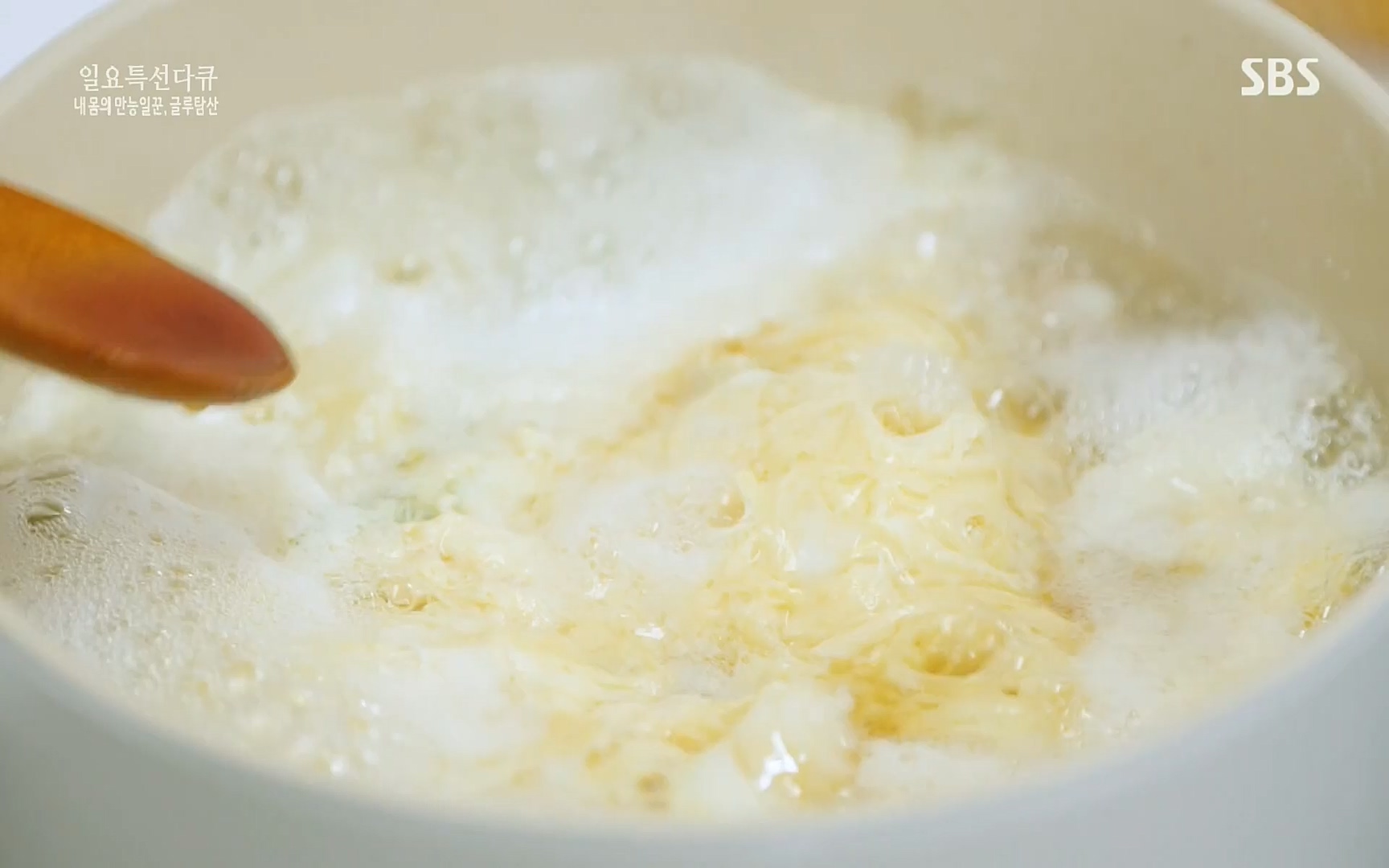 일요 특선 다큐멘터리.E283.220717p.H264-F1RST.mp4_20220718_202902.510.jpg