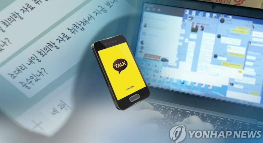 박혜수 학폭 논란 충격적인 집안 실체(+부모 충격적인 과거 대청중 졸업사진)