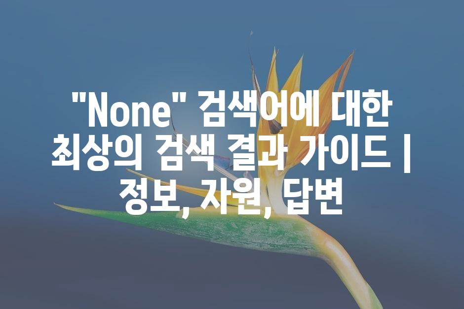 샘플 (45)