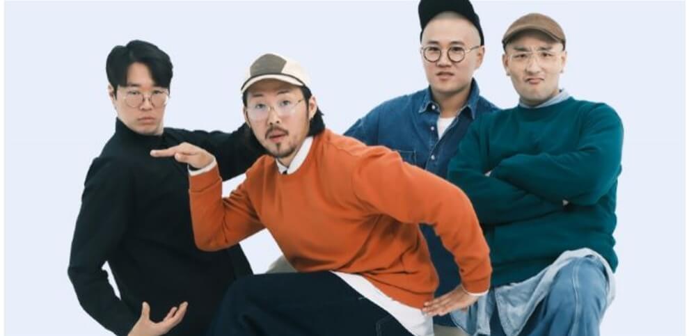 분리수거밴드 