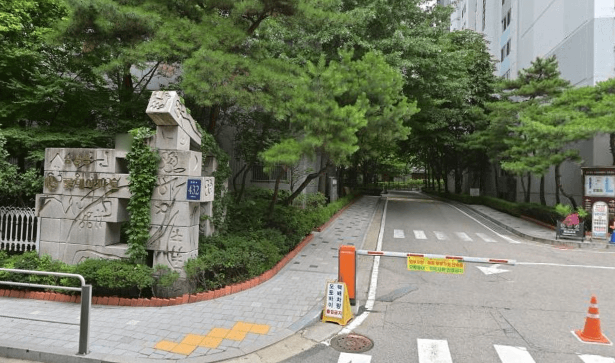 강남구 삼성동 롯데아파트 급매&amp;#44; 삼성동 롯데아파트 경매&amp;#44; 2022타경104571