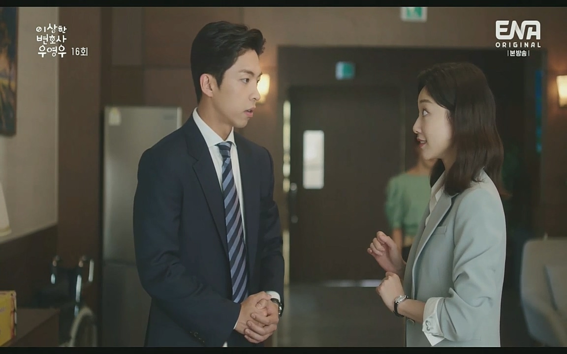 이상한 변호사 우영우(최종회).E16.220818.H265p-BULDU.mp4_20220822_143057.890.jpg
