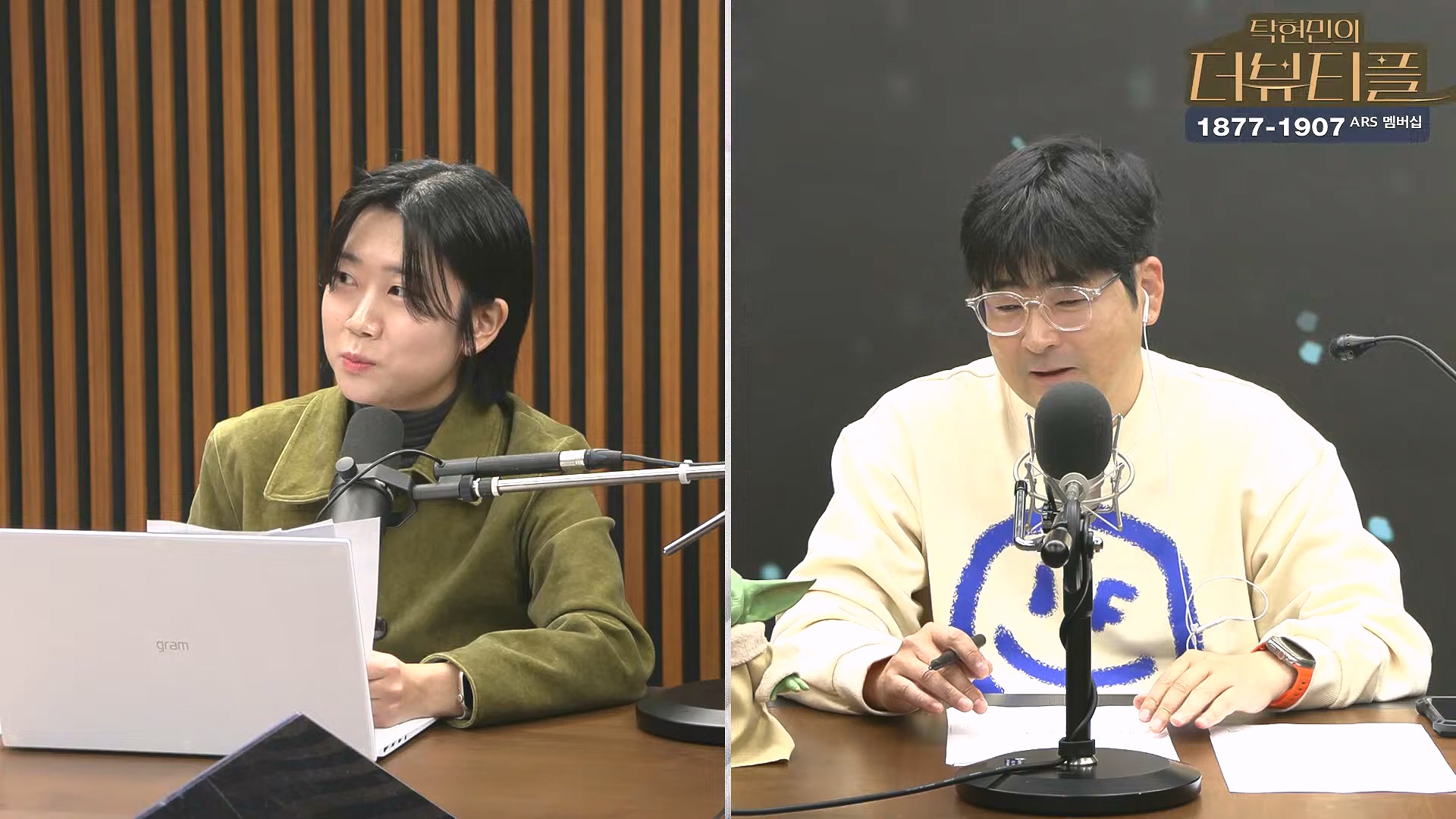 [#탁현민의더뷰티플] 진정한 예술가는 그 무엇도 경멸하지 않는다 ¦ 2024년 12월 27일 금요일 ¦ 다시 19회 (1080p_30fps_H264-128kbit_AAC).mp4_20241227_151457.810.jpg