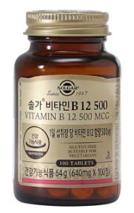 솔가 비타민B 12 500