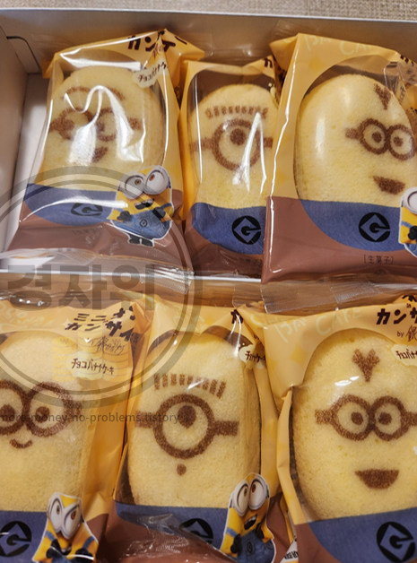 일본-도쿄-바나나빵-보관-가격-유통기한