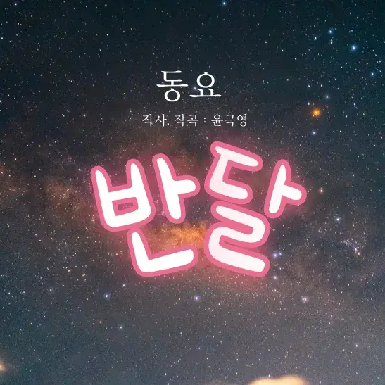 제목