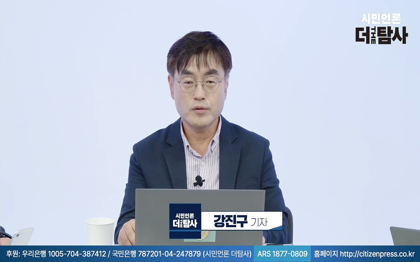【220905】[탐사보도] -쥴리-를 지우려다 오히려 판만 키웠다. 김건희, 윤석열, 양재택의 도박은 성공 못한다.mp4_20220910_213507.829.jpg