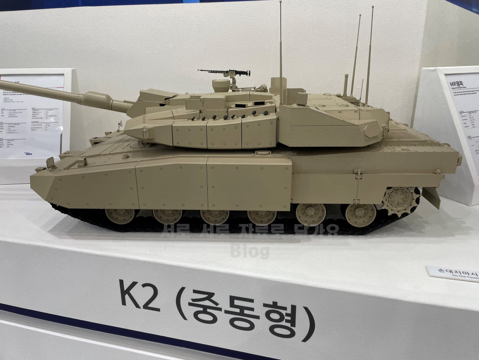 (KCEF&DIF2023) K2 전차 관련 부스 촬영 - undefined - 현대로템 (KCEF&DIF2023) K2 전차 관련 부스 촬영 - undefined - 현대로템