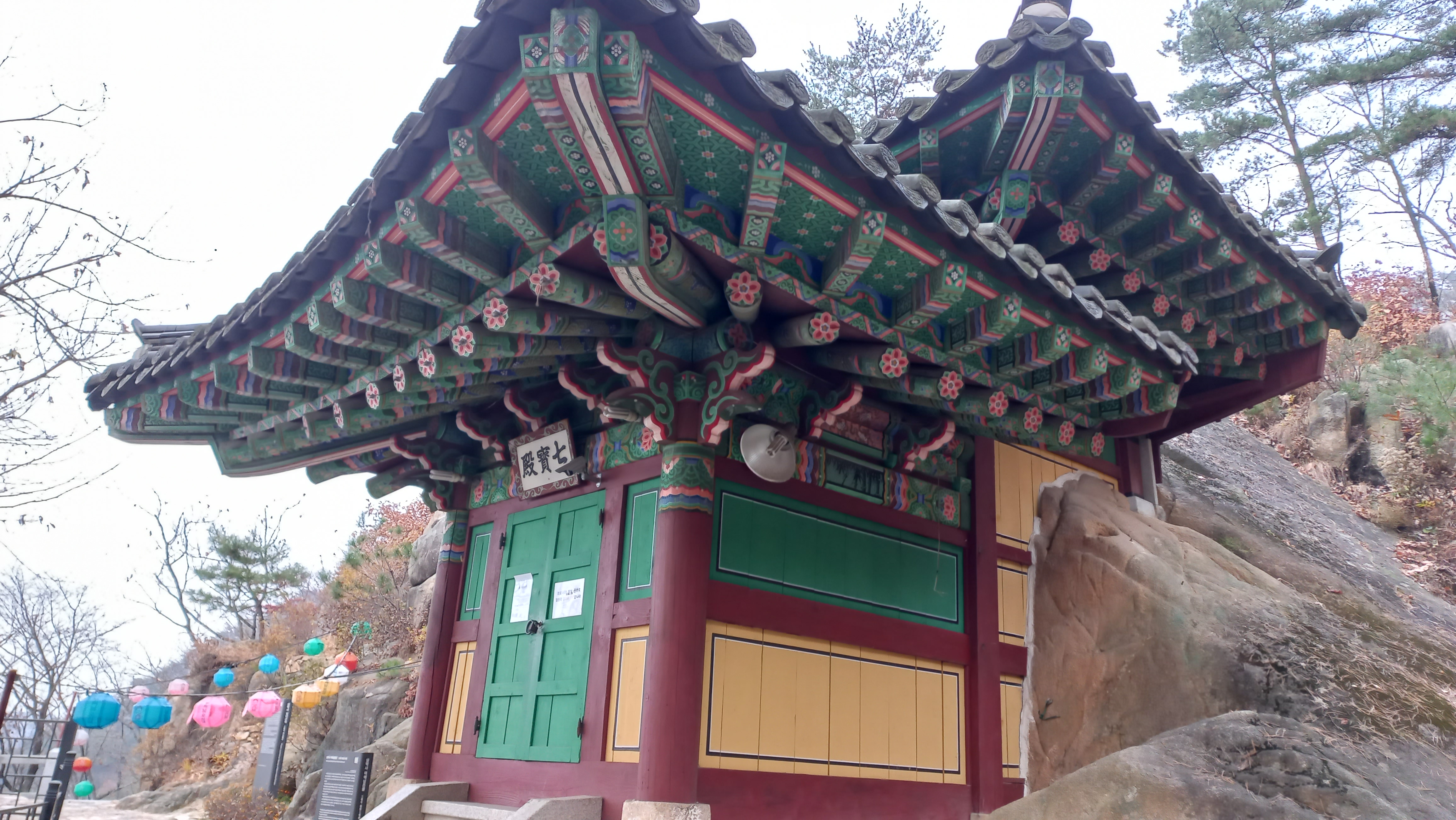삼막사 가는길, 삼성산 삼막사 - 행복의 유효시간은 지금 이미지
