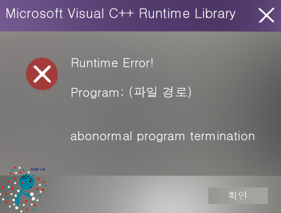 Microsoft Visual C++ Runtime Library Abonormal program termination