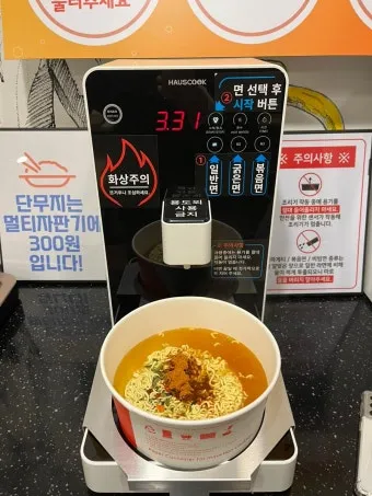 라면 끓이는 기계 포트 냄비 용기_6