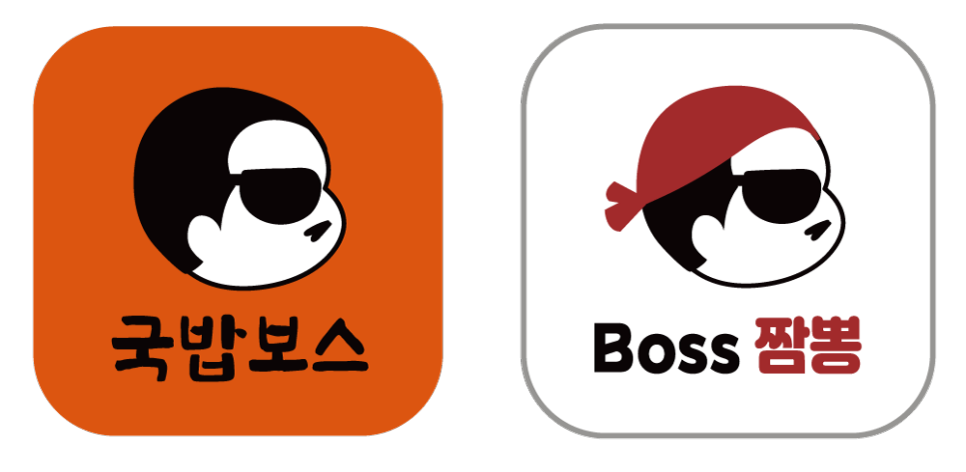 직화짬뽕 이미지