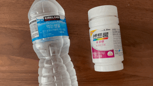 센트룸 실버 포 우먼 112정 코스트코에서 구매한 종합비타민 3
