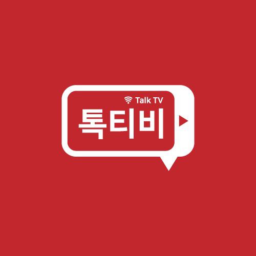 포체티노, 가족과 함께 일본 여행…'신임 감독 후보에서 전면 배제' 3