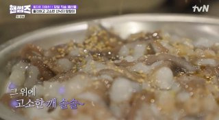 자매분식 이미지