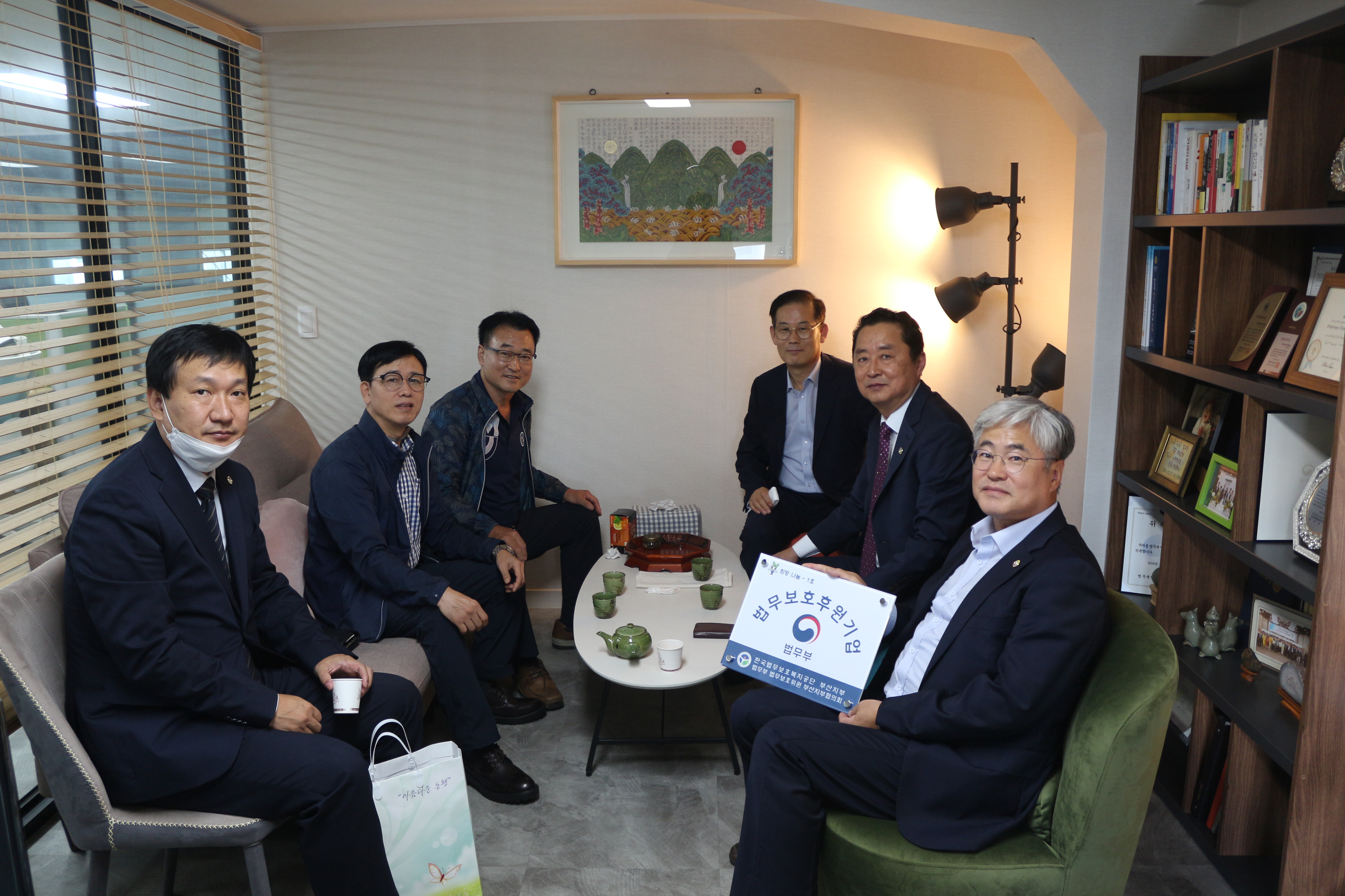 장보고유통 이미지