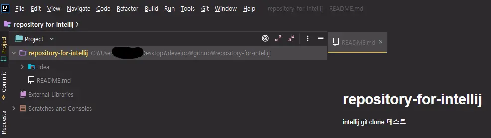 Intellij에서 Github 프로젝트 clone 완료