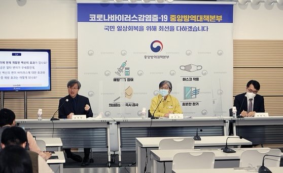  코로나 백신 3차 접종,오미크론 방어 가능할까? 질병관리청 1문1답