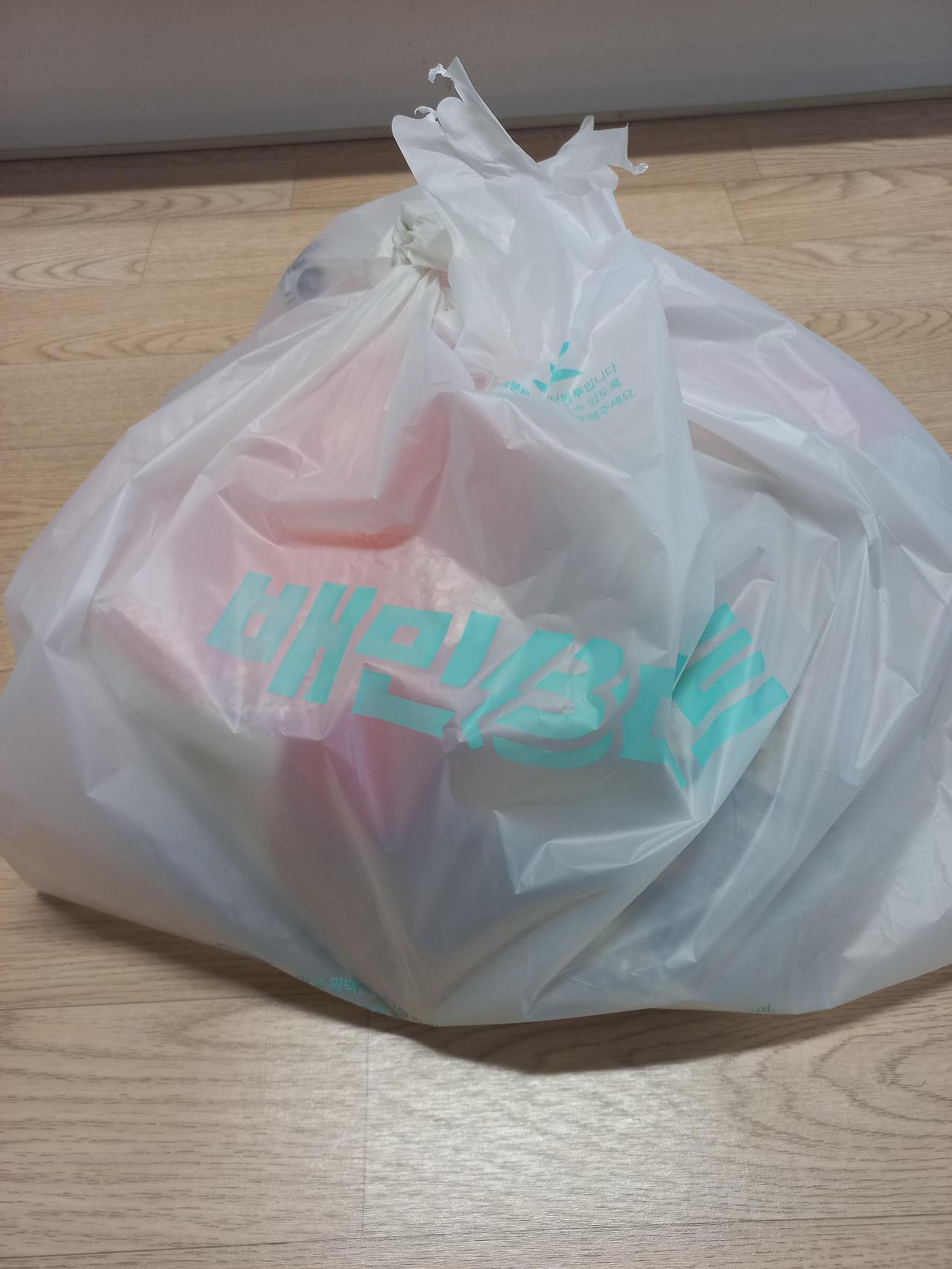 B-마트 이미지