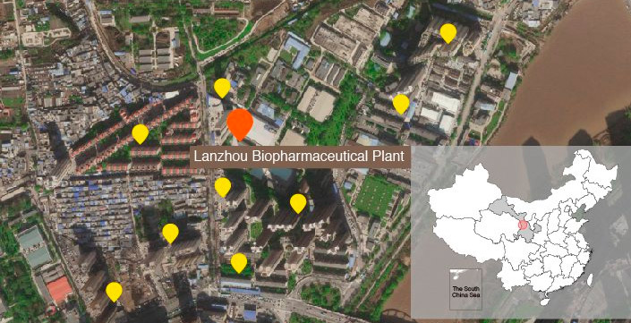 lanzhou pharmaceutical plant