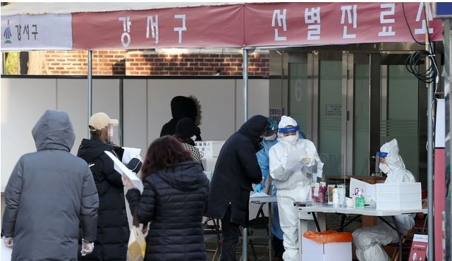  부산시 금정고등학교 코로나19 확진자 발생 동선은?