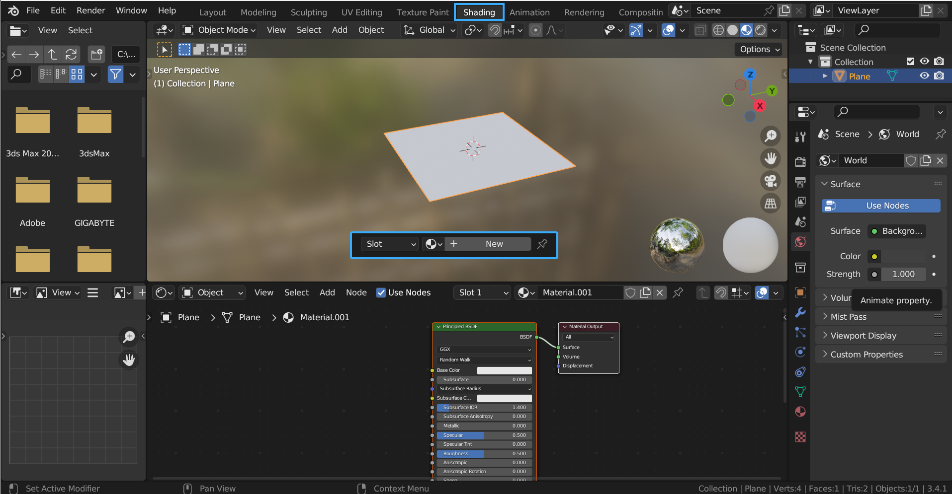 Normal Map 텍스처 제작하는 법 (1) Baking