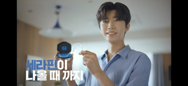  임영웅 그는 대단했다