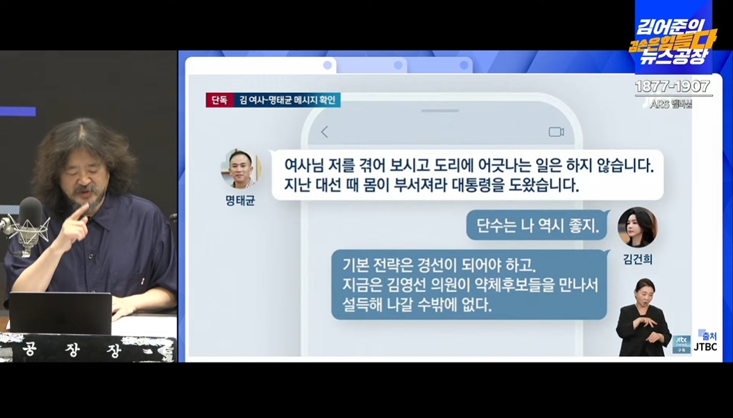 newsgongjang-1841603545927451001-0.jpg