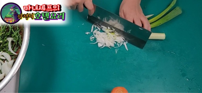 가을배추김치 담그는 법! 19