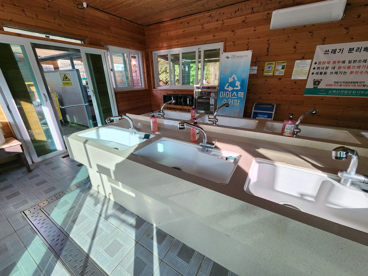 소백산국립공원 삼가야영장 이미지