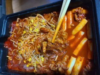 야식 종류 메뉴 부작용_13
