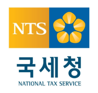  2021근로장려금 지급일