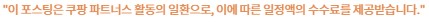 화면 캡처 2023-01-15 145632.jpg