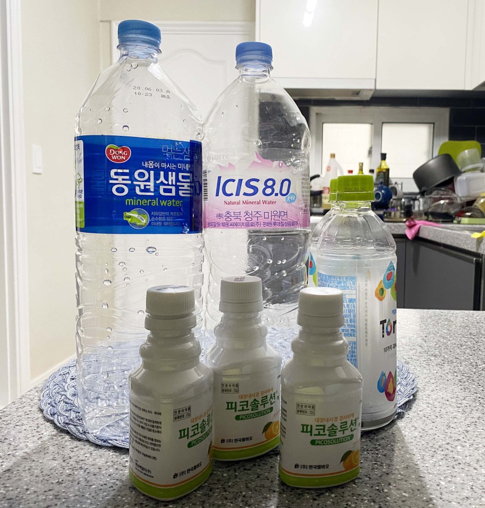 전음식 관리 (feat. 피코솔루션) 건강검진으로 받은 대장내시경 검사 14