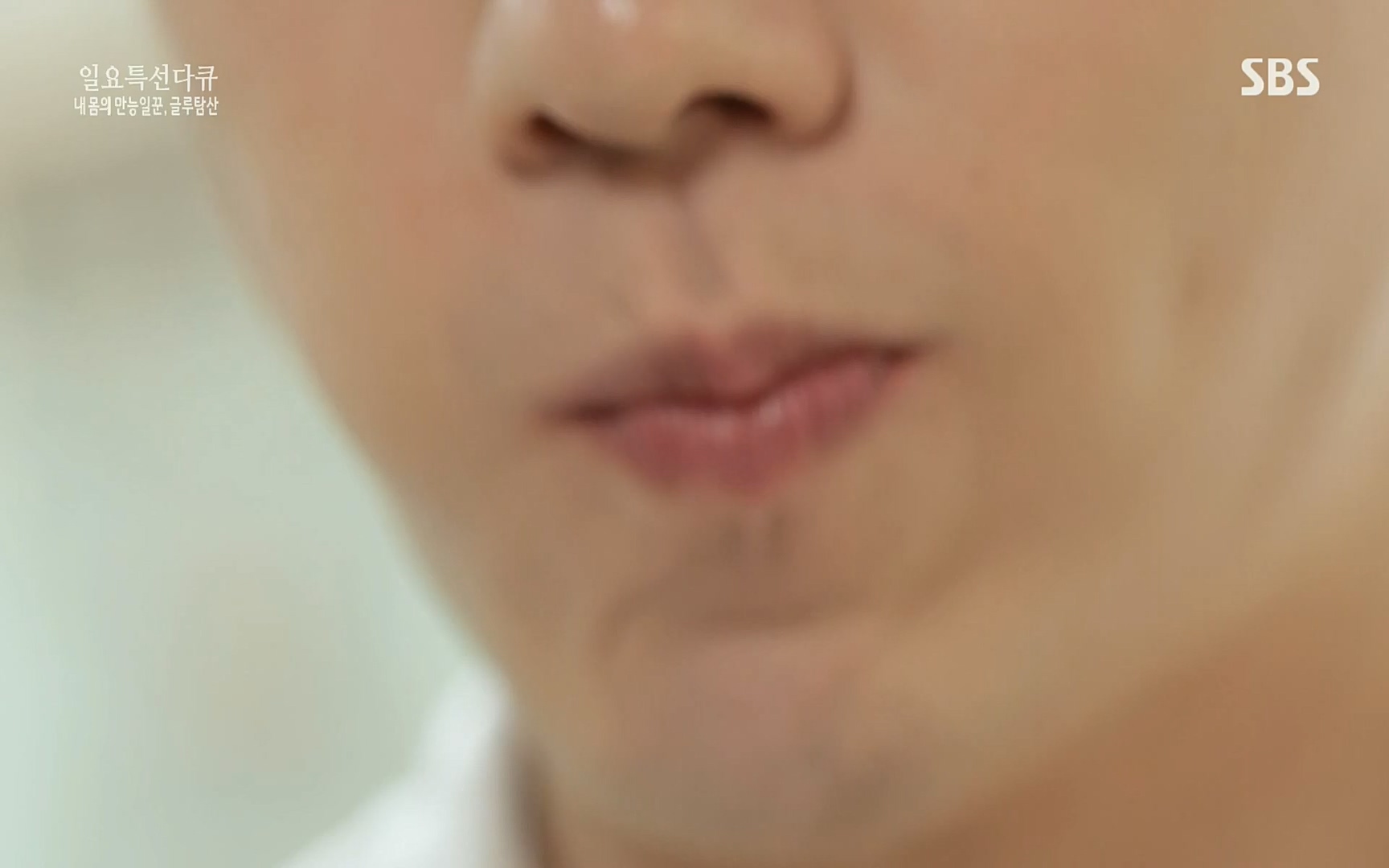 일요 특선 다큐멘터리.E283.220717p.H264-F1RST.mp4_20220718_202853.166.jpg