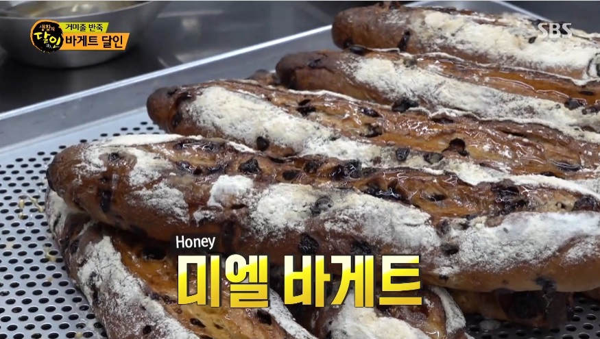 해븐 이미지