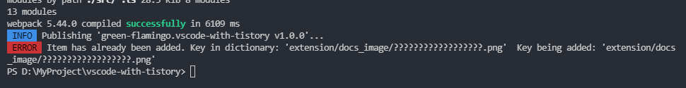 error