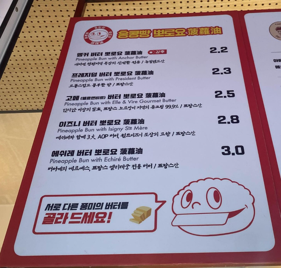 호미당 이미지