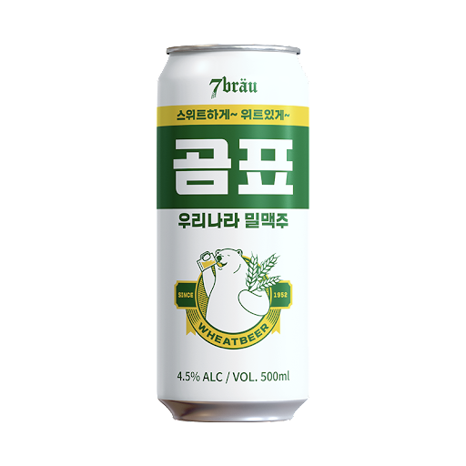 (주)보나비 이미지