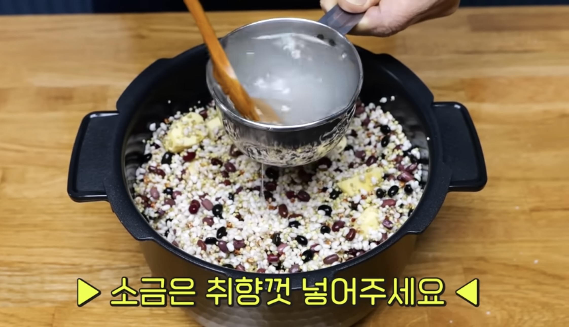 cookingimage
