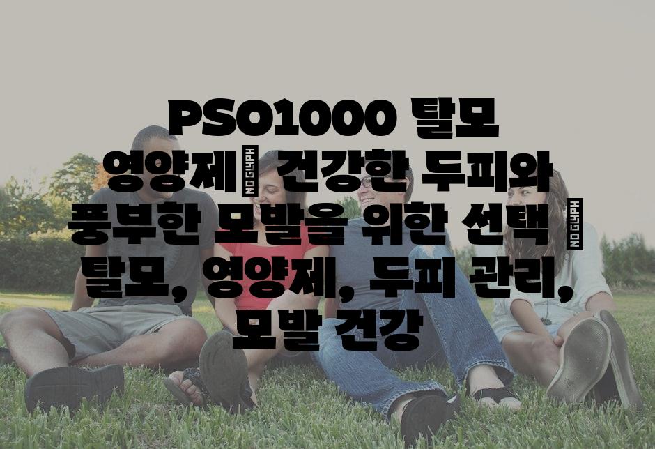 샘플 (39)