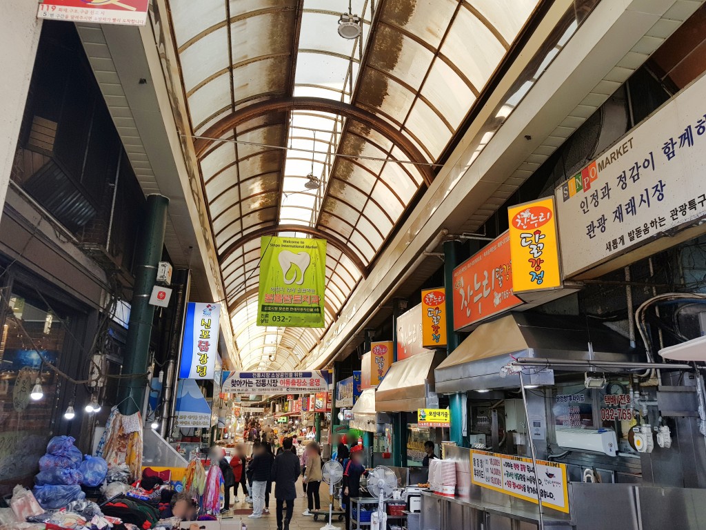 당일치기놀러갈만한곳10