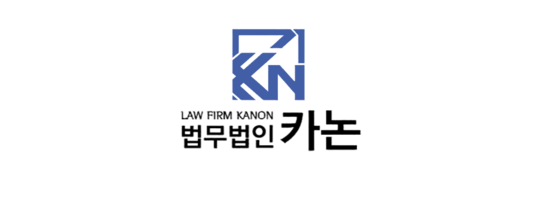 법무법인태창 이미지