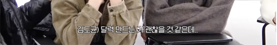 팬들 반응 터진 한 아이돌 자체 제작 달력...JPG | 인스티즈