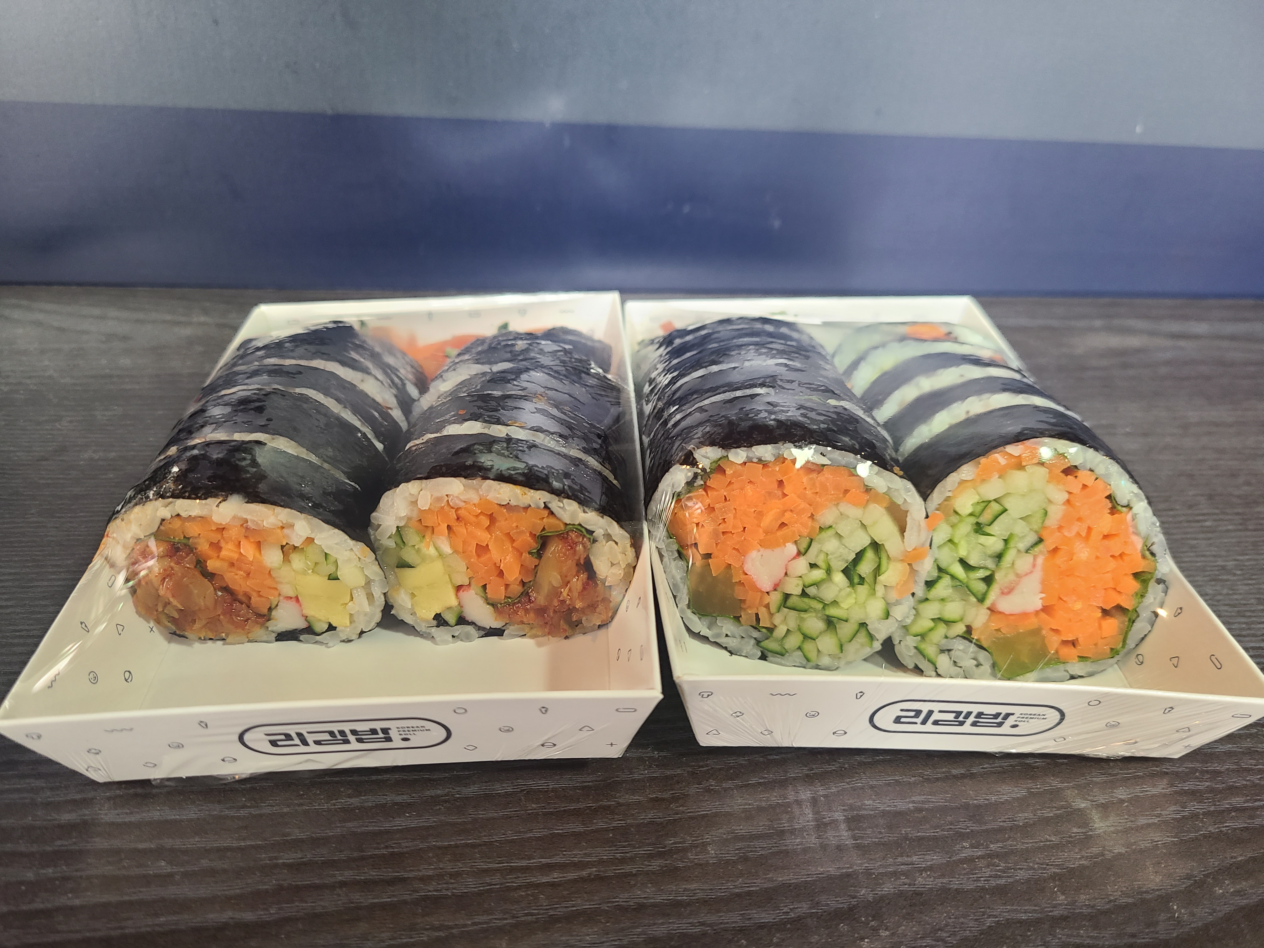  [압구정] 리김밥