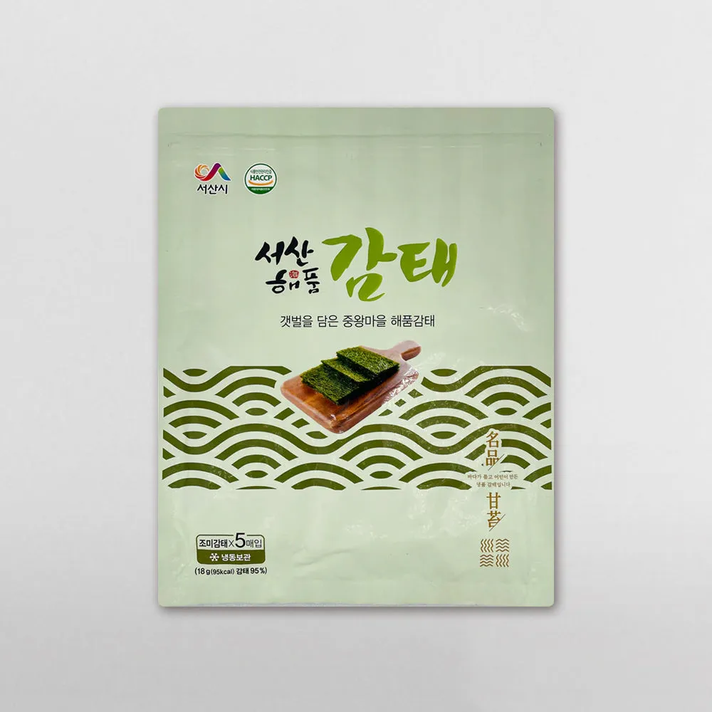 서산 가볼만한곳 베스트10 여행 놀거리 맛집_1