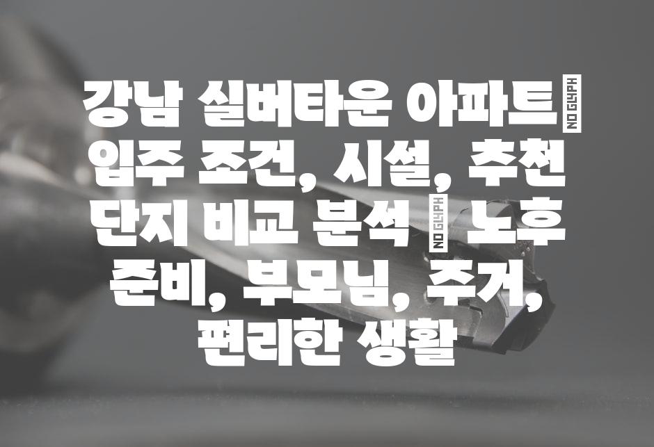 샘플 (57)